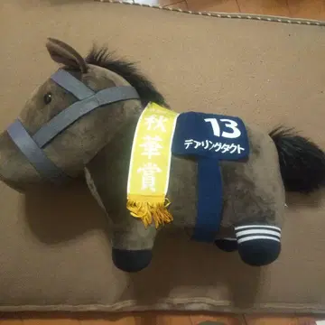 디어링 택트 서러브레드 컬렉션 큰 봉제 인형 약 45cm