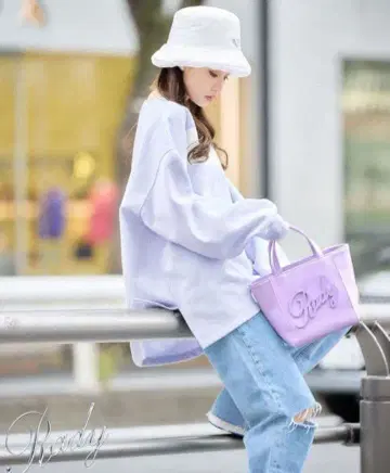 Rady 로고 핸드백