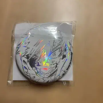 [ 새상품 ] BUMP OF CHICKEN 히로아카 혜택 캔뱃지 한정판