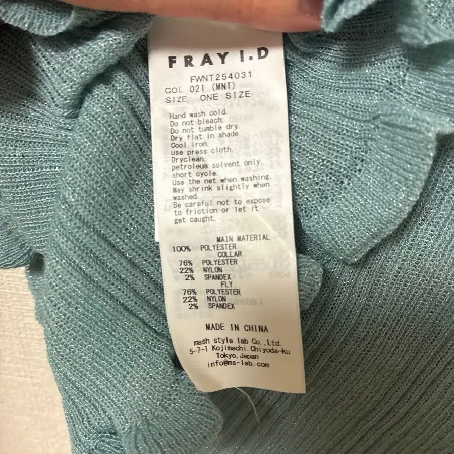 4번째 상품 이미지