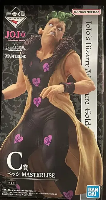 죠죠의 기묘한 모험 페시 C상 제일복권