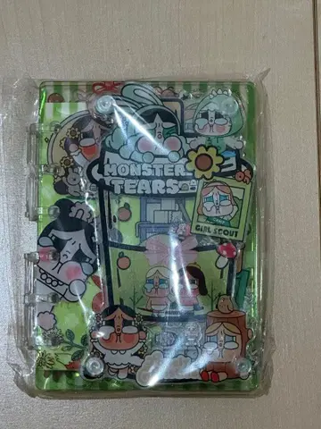 클라이 베이비풍 바스락 노트