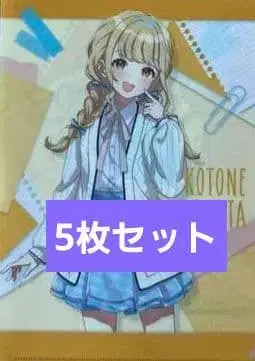 로손 학원 아이돌 마스터 클리어 파일 5장 세트 학마스