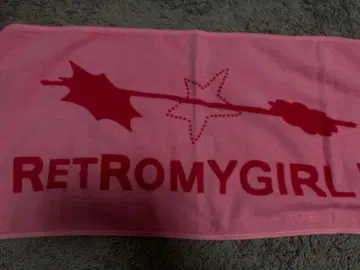 레트로 마이 걸!!의 타월과 러버밴드 세트