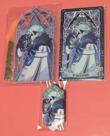 원신 박사 3종 세트