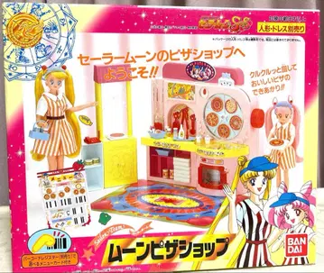 반다이 세일러문 문피자샵