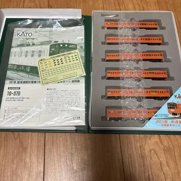 [ 새상품급 ] KATO 10-370 201계 중앙선색 6량 세트