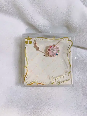 [ 오쟈마녀 도레미 ] 리듬탭 목걸이