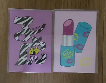 [회장 한정] 우마시파 스즈이 타카유키 천 스티커 2장 세트 팀 나스