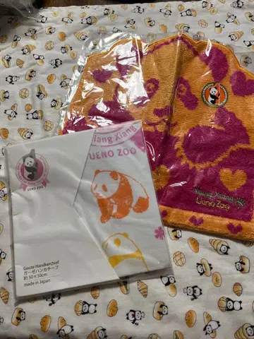 샹샹 첫돌 기념 굿즈