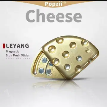 [미개봉 새상품] LEYANG 치즈 사이드 슬라이더 피젯 토이 EDC