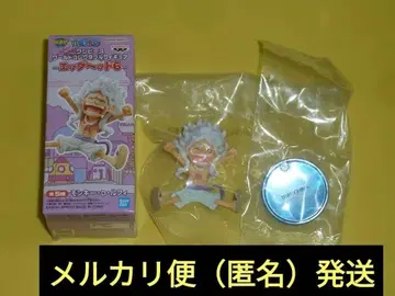 메루카리 택배 발송 내용물 새상품 루피 단품 에그헤드 6 월드 컬렉션