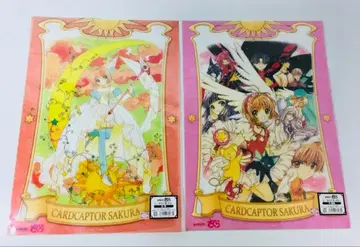 [ 미개봉 새상품 ] CC 사쿠라 미니 클리어 포스터 2종 세트