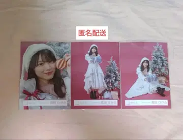 모리타 히카루 2025 산타 브로마이드 요리 히키 앉은