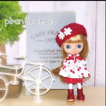 미니 브라이스 사이즈 아웃핏 PB003