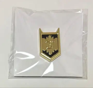 마계의 살인마! 이루마 군 특전 랭크 5 헤-