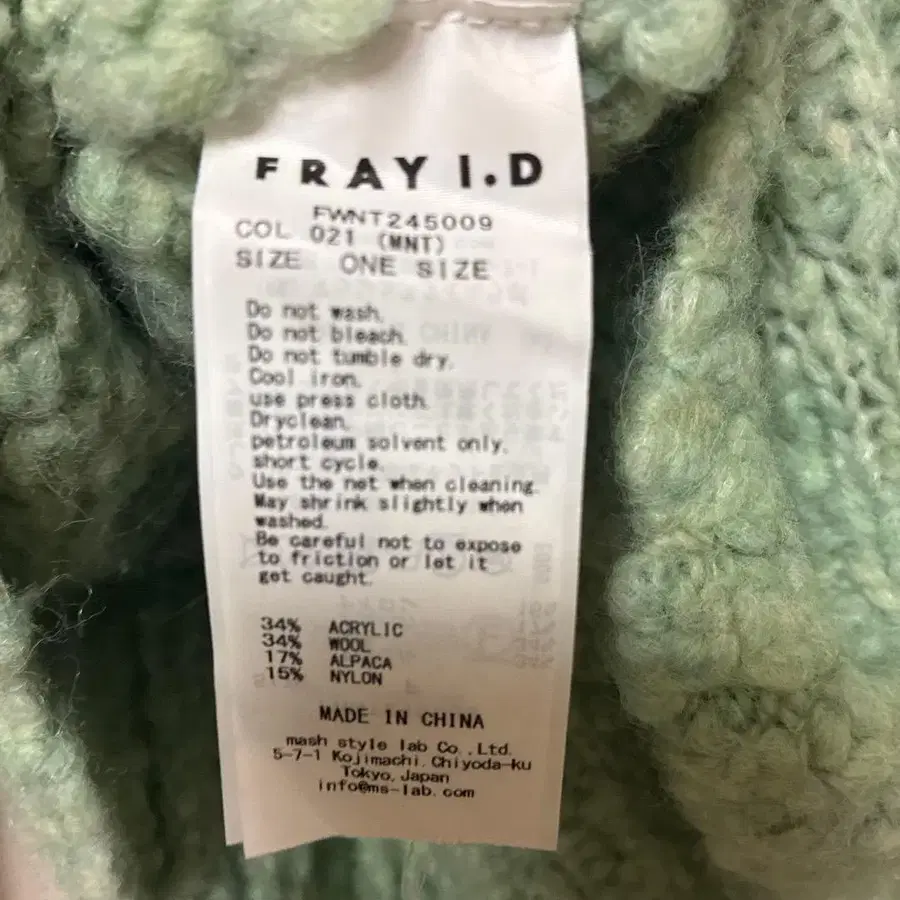 4번째 상품 이미지