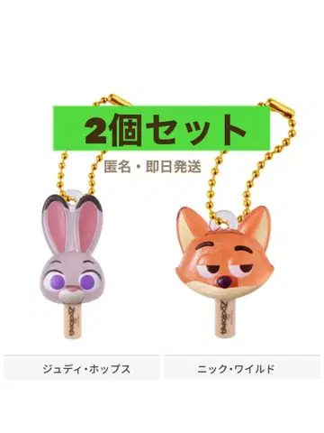 주토피아 아이스캔디 참 [주디&닉]