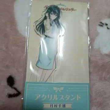 학마스 로손 아크릴 스탠드 츠키무라 테마리