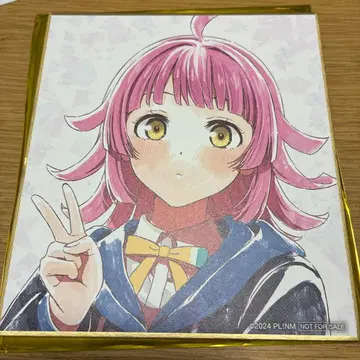 텐노지 리나 입장객 특전 색지 영화 사키