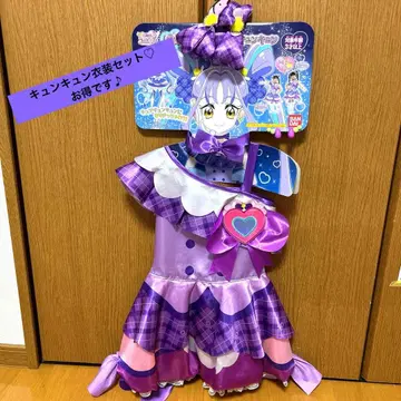 너와 아이돌 프리큐어 큥큥 의상 세트