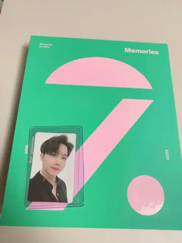 Memories of 2020 트레이딩 카드 포함