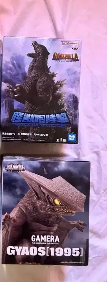 프라이스 피규어 묶음 판매