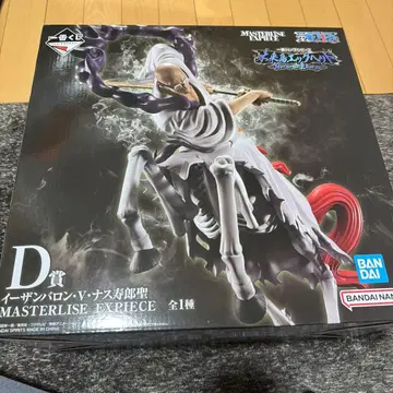 제일복권 원피스 미래섬 에그헤드 D상 이잔 바론 v 나스쥬로 성