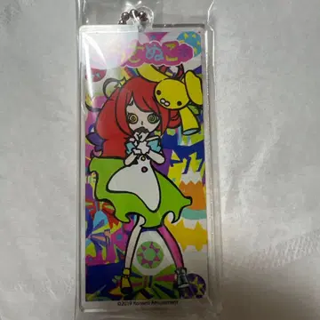 팝픈뮤직 빌레반 아크릴 참