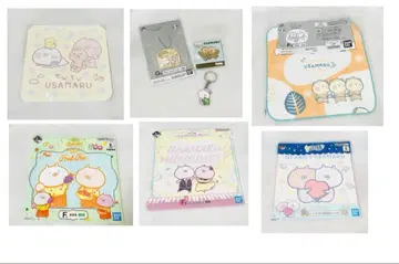 우사마루 묶음 판매 굿즈 타월 제일복권 키홀더 핀 배지