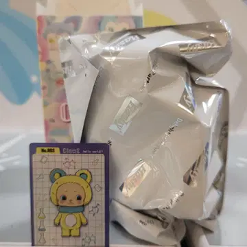 클로지 clawz 봉제 인형 마스코트 No.003