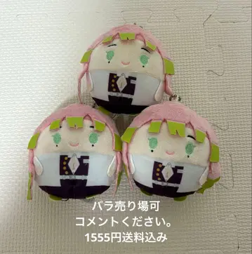 귀멸의 칼날 칸로지 미츠리 후와코로