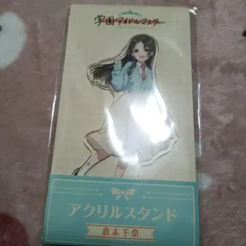 로손 학원 아이돌 마스터 캠페인 아크릴 스탠드 쿠라모토 치나