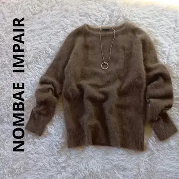 NOMBAE IMPAIR 브러쉬 울 니트 스웨터 보더 니트