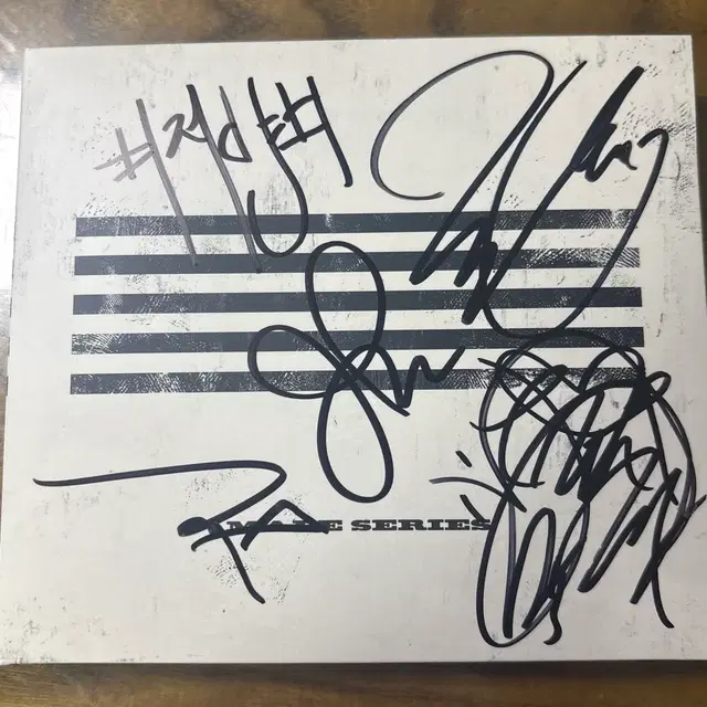 빅뱅 메이드 사인앨범 판매합니다