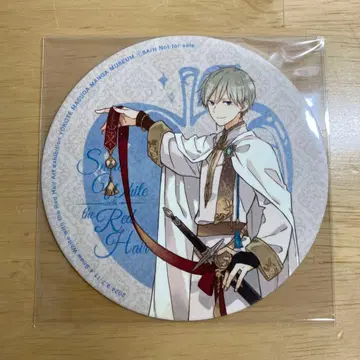 빨강머리 백설공주 원화전 아키타 한정판 코스터 카페 젠 아키즈키 소라타