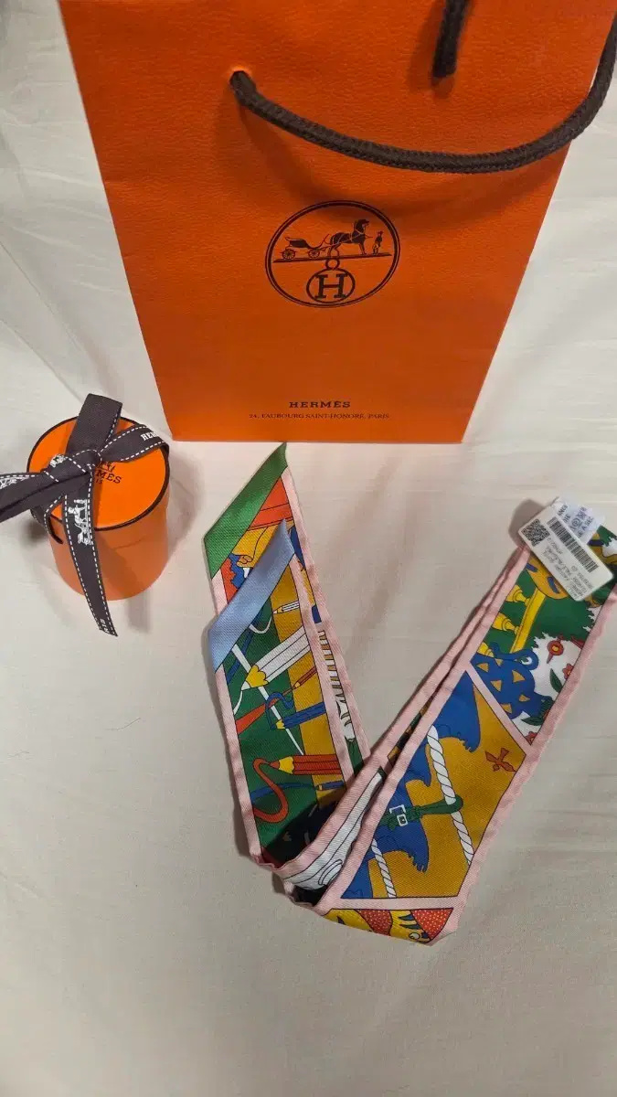 Hermes Twilly new item