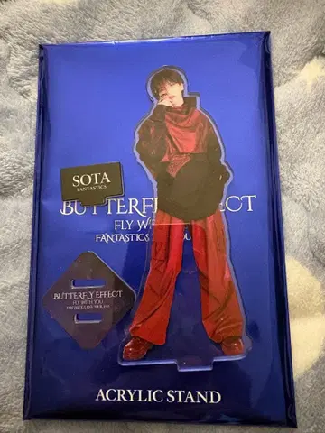 FANTASTICS 나카지마 소우타 아크릴 스탠드