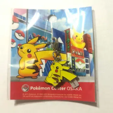 피카츄 뒤돌아보기 츄 메탈 참 포켓몬 센터 오사카 한정판