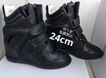 Isabelmarant heels 24cm