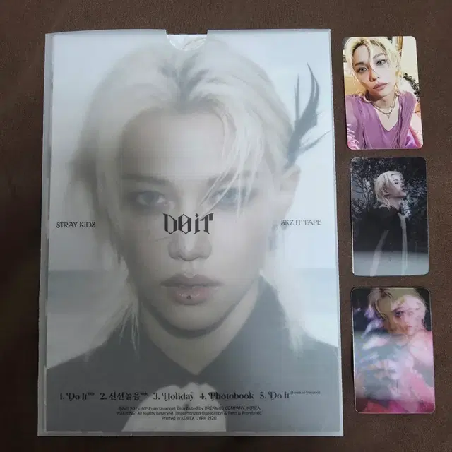 스트레이키즈 두잇 잇버전 필릭스 세트 앨범