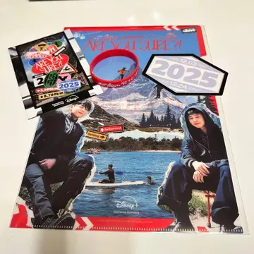 이게 맞아 POPUP 한정판 클리어 파일 외 4종 세트