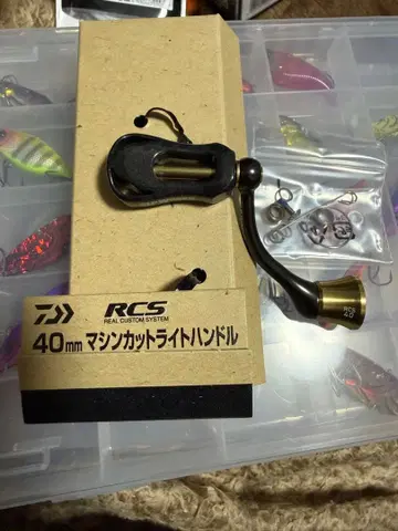 SLP 머신 컷 라이트 핸들