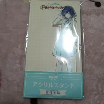 카나타니 미스즈 학원 아이돌 마스터 로손 아크릴 스탠드 학마스 콜라보