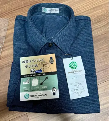 간호 프론트 오픈 벨크로 테이프 피케 셔츠 네이비 M 사이즈