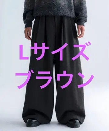 SINSS 트위드 3턱 와이드 슬랙스 브라운