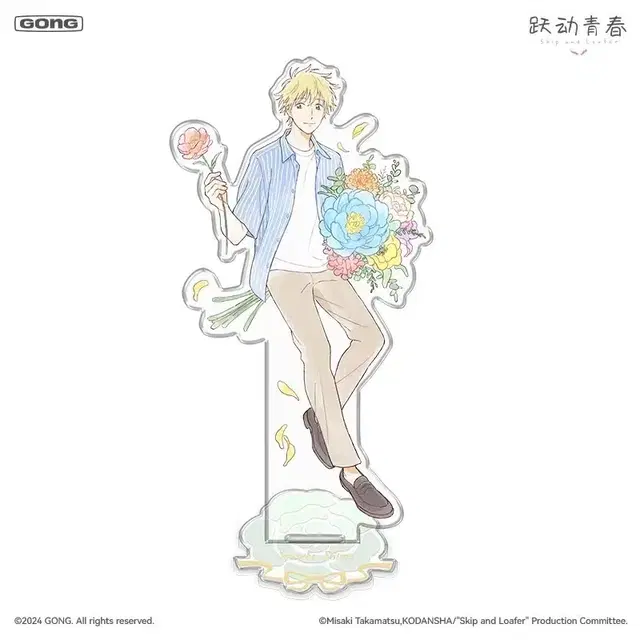 (새상품) 스킵과로퍼 시마 미츠미 빅 아크릴스탠드