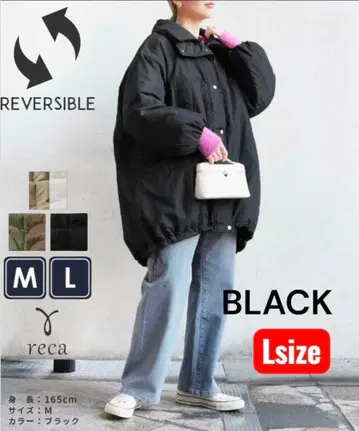 reca 리버서블 스탠드 카라 몬스터 코트