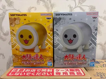 태고의 달인 SOFVIMATES ~금이다 돈! 은이다 돈!~ 2종 세트