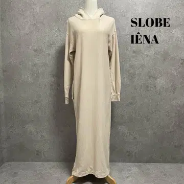 IENA 이에나 후디 원피스 롱 원피스 베이지